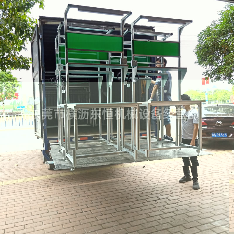 工作台流水线 (4)